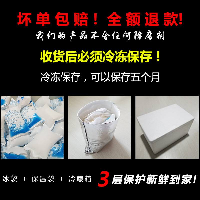 Authentic Hongluoxian Dried Tofu from Northeast China, Handmade Lushui Thousand Sheets Thin Style Bajiao Jinzhou Tofu Skin