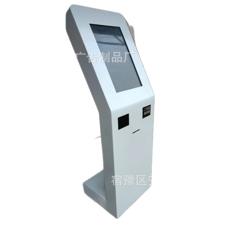 The Source Manufacturer Produces Bank Self-Service Cash Machines, Machine Covers, Galvanized Steel Plates, and Hospital Ticket Machine Covers