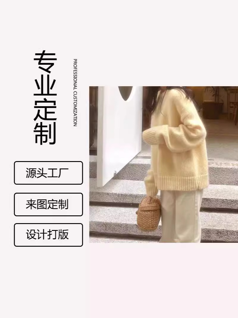 Sweaters Can Be Customized with Provided Images and Samples, Knitted Pullovers with Round Necks, Processed and Produced with Oem, Striped, European and American Style Customization