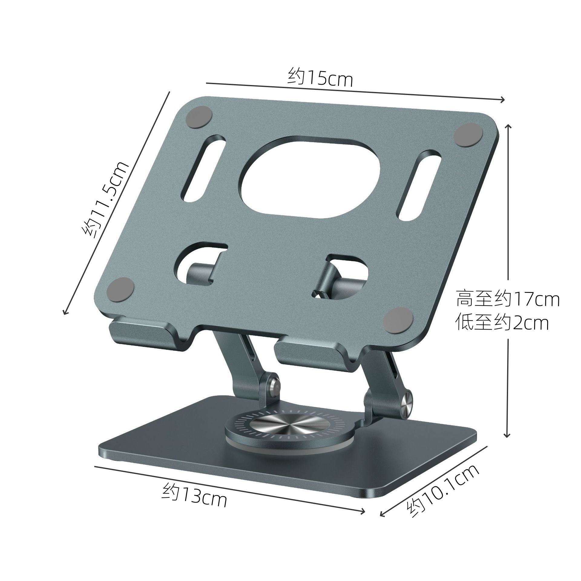 Mobile Phone Tablet Stand Desktop 360-Degree Rotating Aluminum Alloy Stand Foldableing Lift Tablet Special Stand