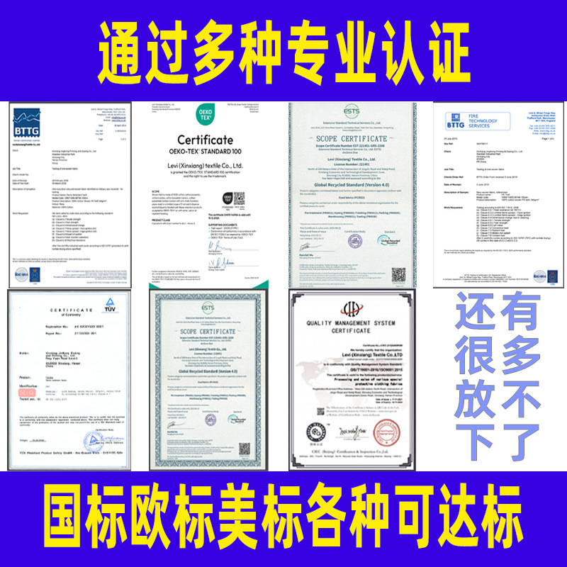 Cotton Flame Retardant Fabric Customized Twill Yarn Card Flame Retardant Fabric Petrochemical Welding Smelting Protective Work Clothes Flame Retardant Fabric