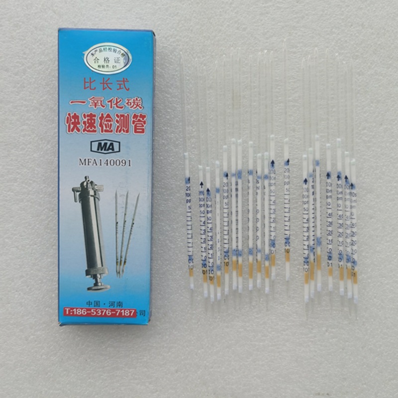 Gas Detection Tube Carbon Monoxide Hydrogen Oxygen Hydrogen Sulfide Detection Tube Multiple Gas Detection Tube