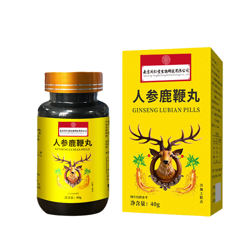 Nanjing Tongrentang Ginseng Deer Whip Pills, Deer Whip Cream, Three Whip Pills, Men's Nourishing Health Supplement, Black Five Categories