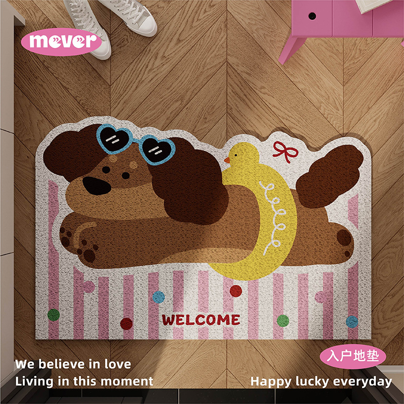 Korean-Style Ins Cute Puppy Entrance Floor Mat Silk Loop Non-Slip Foot Mat Entrance Door Rug Customizable