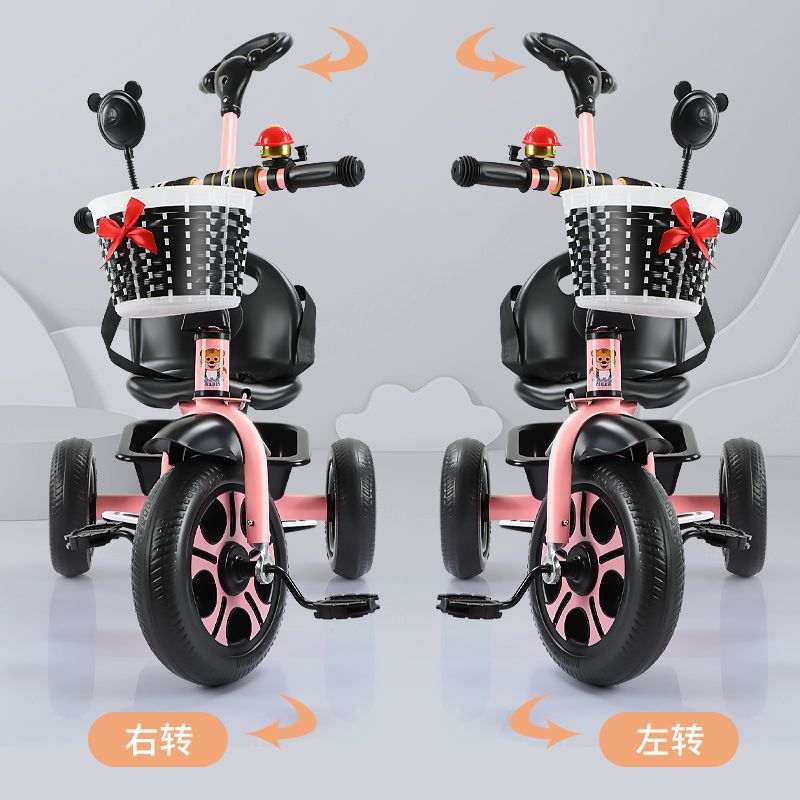 Children's Tricycle, Stroller 1-3-5 Years Old, Male and Female Baby Stroller Can Sit on the Bicycle, Kidsren's Various Cars, Lightweight