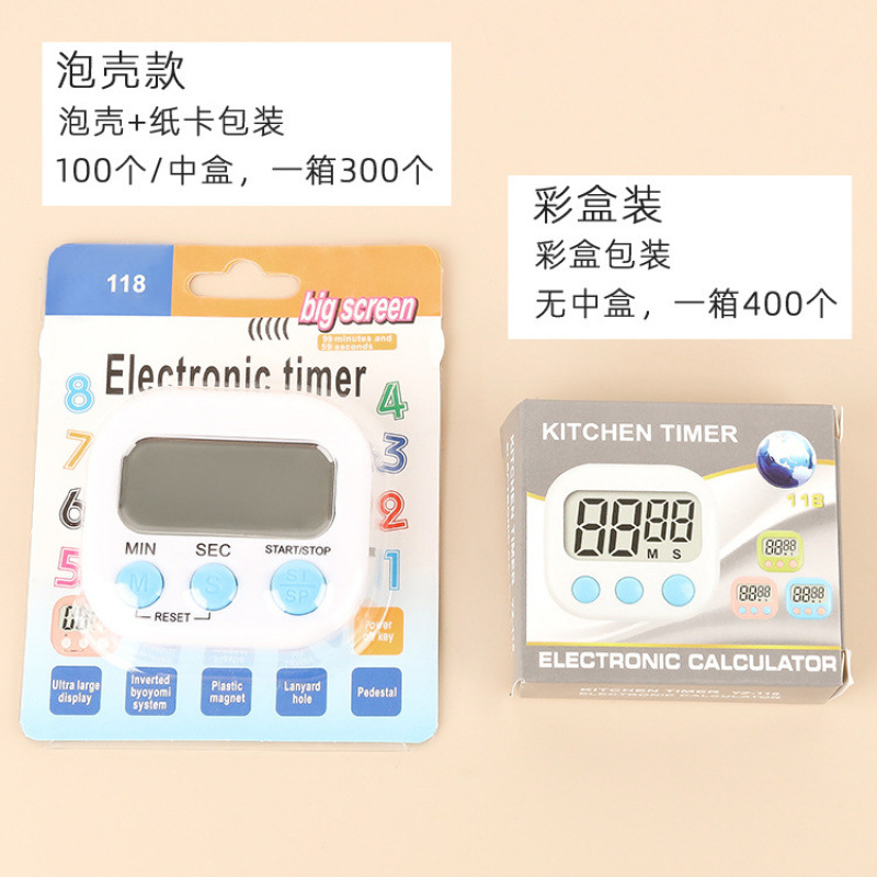Multifunctional Chinese and English Timer Kitchen Baking Large Screen Digital Reminder Countdown Electronic Timer