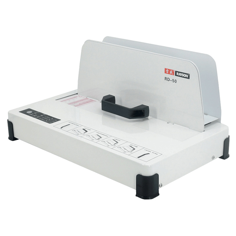 Leisheng RD-50 Hot Melt Binding Machine Wireless Tender Financial Voucher A4 Book Envelope Automatic Glue Machine