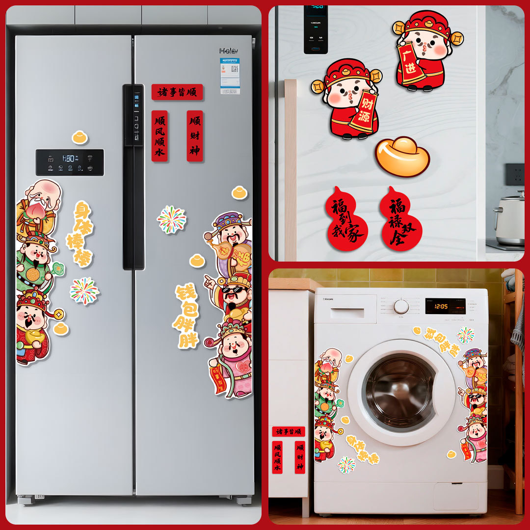 Housewarming Refrigerator Magnet Soft Magnetic Refrigerator Magnet Housewarming Decoration Ornaments God of Wealth Refrigerator Magnet Ornaments Housewarming Decoration