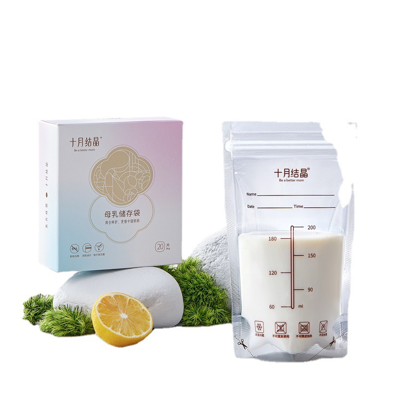 October Crystalline Breast Milk Storage Bag Milk Fresh-keeping Storage Frozen Milk Storage Bag 200ml Breast Milk Storage Bag 30 Pieces