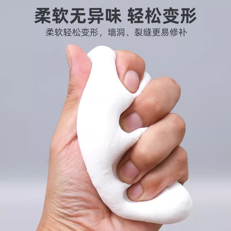 Sealing Putty for Drains, Anti-Odor and Insect-Proof Magic Tool for Air Conditioner Openings, Kitchen Hole Blocking, Leak Prevention, Rodent-Proof Wall Holes for Home Use