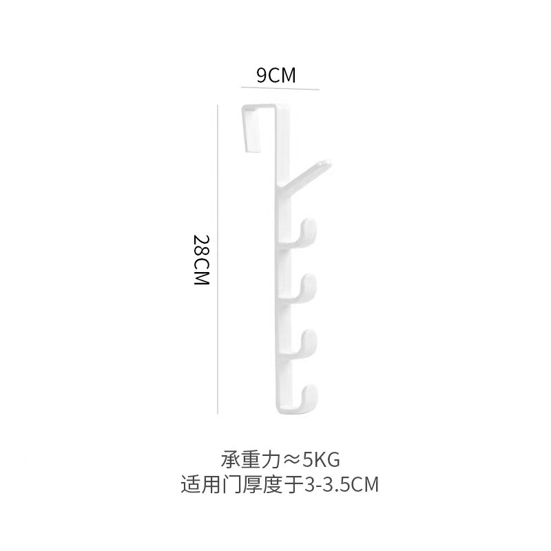 Door Hook Strong Clothes Hood Hanger Bathroom Punch-free Wardrobe Dormitory Mobile Clothes Hook Clothes Hanger Clothes Hook