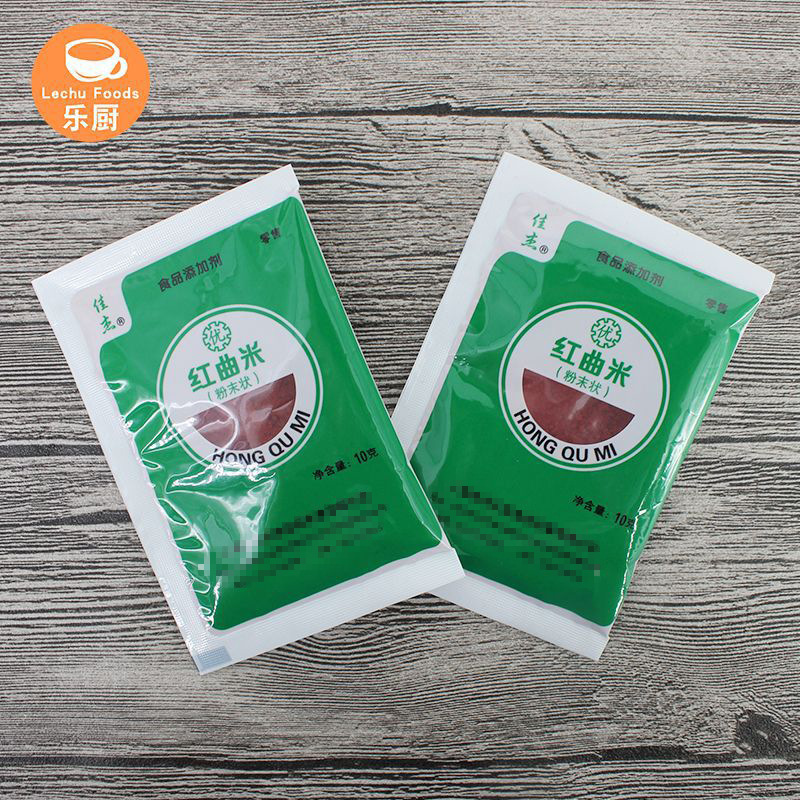 Jiajie Red Yeast Rice Flour/red Colorant/meat Products 10g Whole Box 600 Packs