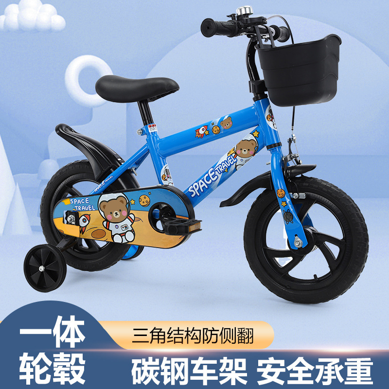 New children's bicycle 2 years old -6 years old boys and girls bicycle 12 inch stroller children's bicycle wholesale