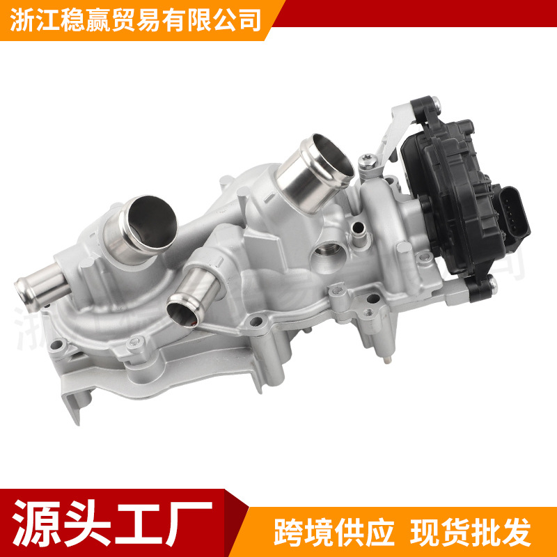 05E121111Ng 05E121111Ah 05E121111J Новый насос охлаждающей воды подходит для Audi Ea211