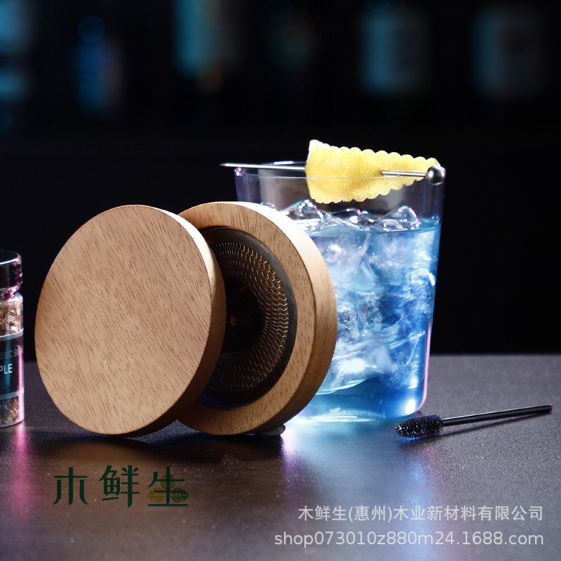 Molecular Cocktail Smoked Wooden Lid Bar Creative Mixing Whiskey Wine Round Ice Hockey Fragrant Wooden Cover