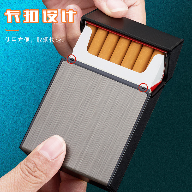 Кейс для сигарет FOCUS20 мужской портативный пластиковый простой стиль