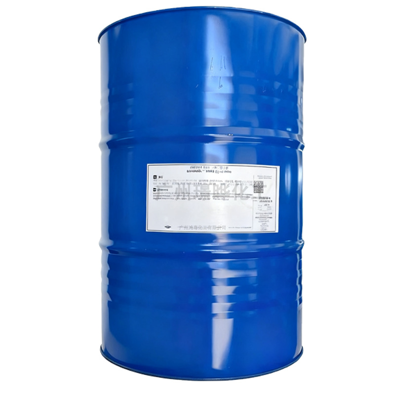 Di Propylene Glycol Butyl Ether Dpnb Coating Cleaner Low Odor Film-Forming Aid