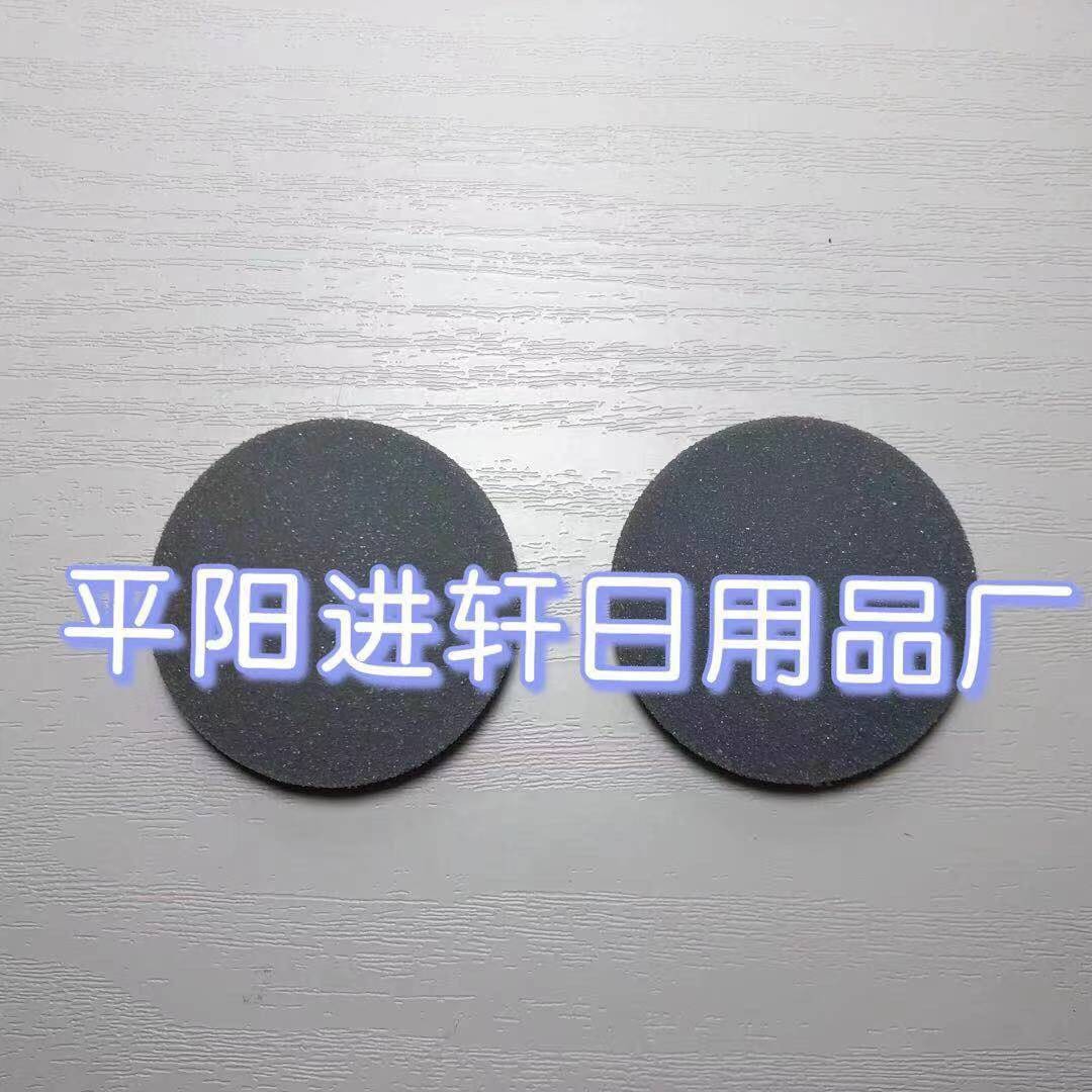 Scrub Head, Foot Grinder Grinding Head, Electric Foot Grinder Replacement Round Grinding Head, Dead Skin Removal Pedicure Machine, Foot Grinding Stone