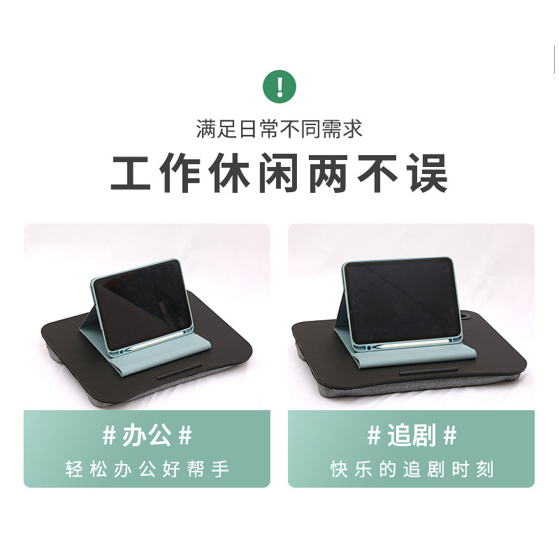 lap Computer desk Lazy Bed Small Table Student Dormitory lap desk Reading Portable Pillow Table