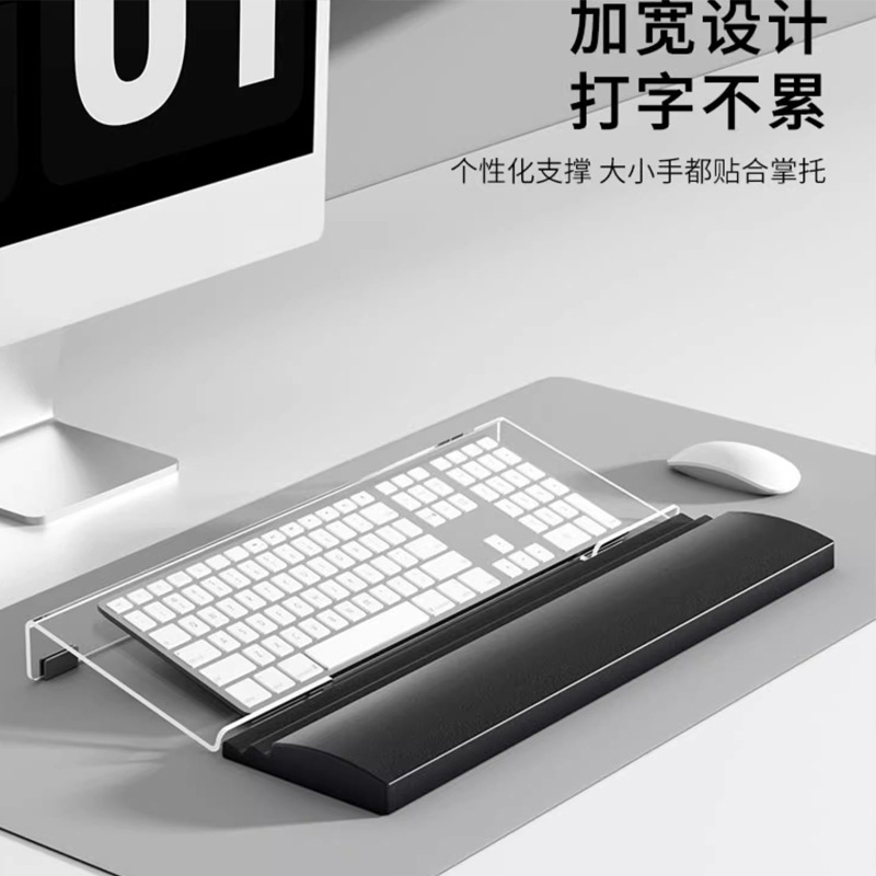 Ep keyboard hand rest wrist pad wrist rest mouse pad palm rest office home typing acrylic keyboard stand