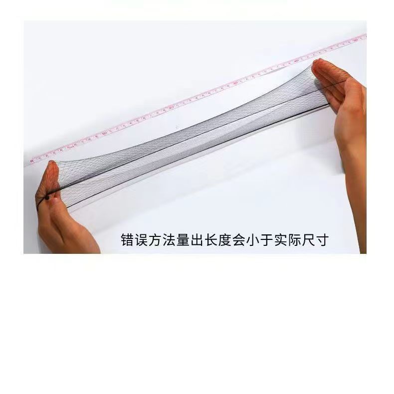 In-Stock Wig Net Disposable Protective Net Invisible Hair Net Black Stewardess Photo Studio Film and Television Special Hair Styling Protector