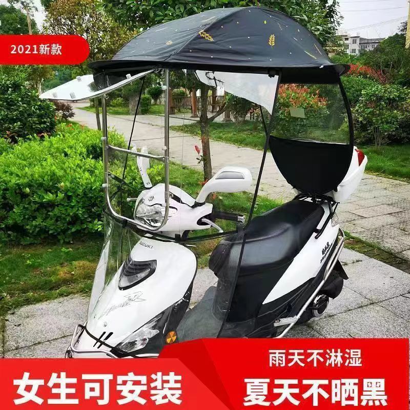 Electric Scooter Rain Canopy for Electric Bikes, Bicycles, Tricycles, and Motorcycles, Windproof and Widened Side Shield for Scooters