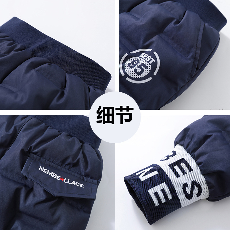 Children's down Pants for Boys 2025 New Winter Thickeneded Northeastern Minus 40 Degree Warm Pants for Girls to Wear Outside