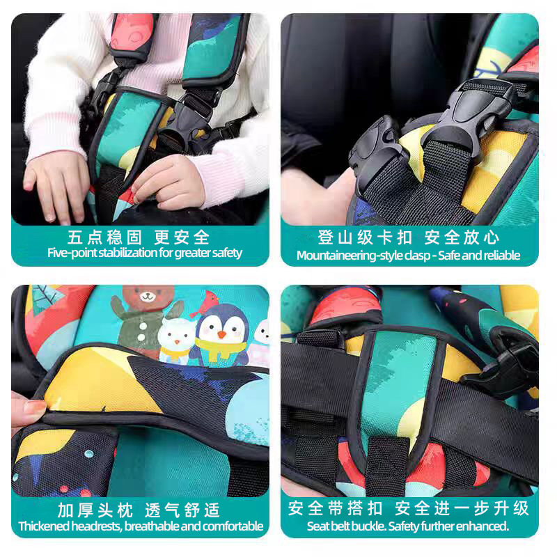 Cross-Border Simple Kidsren's Seat Cushion Baby Car Seat 0-12 Years Old Portable Cartoon Infant Car Seat Cushion