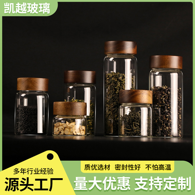 Герметичная банка из высокобorosilicate стекла с бамбуковой крышкой для хранения злаков