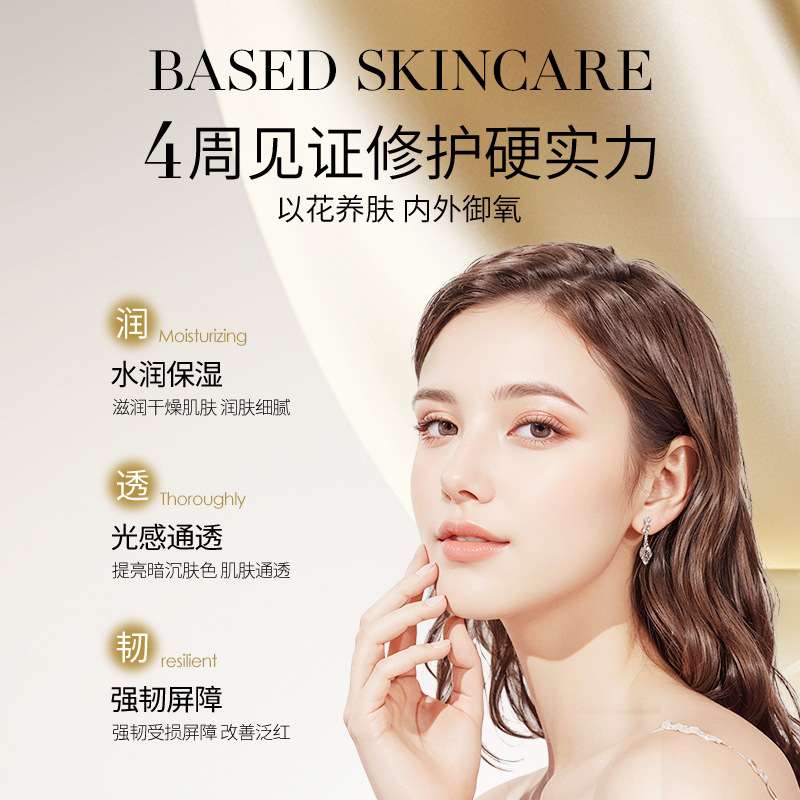 Pure Doctor White Rose Fresh Extract Essential Oil Floral Water Moisturizing and Moisturizing Toning Essence Water Brightens Skin Pure Dew Essence