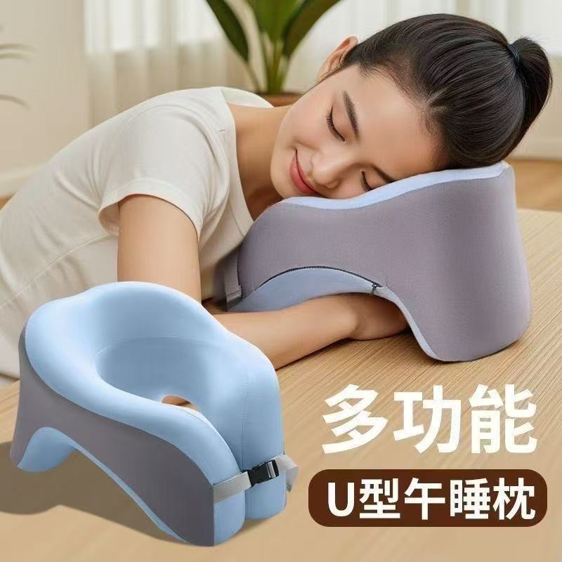 Многофункциональный артефакт для сна в офисе, подушка для студентов для сна на животе