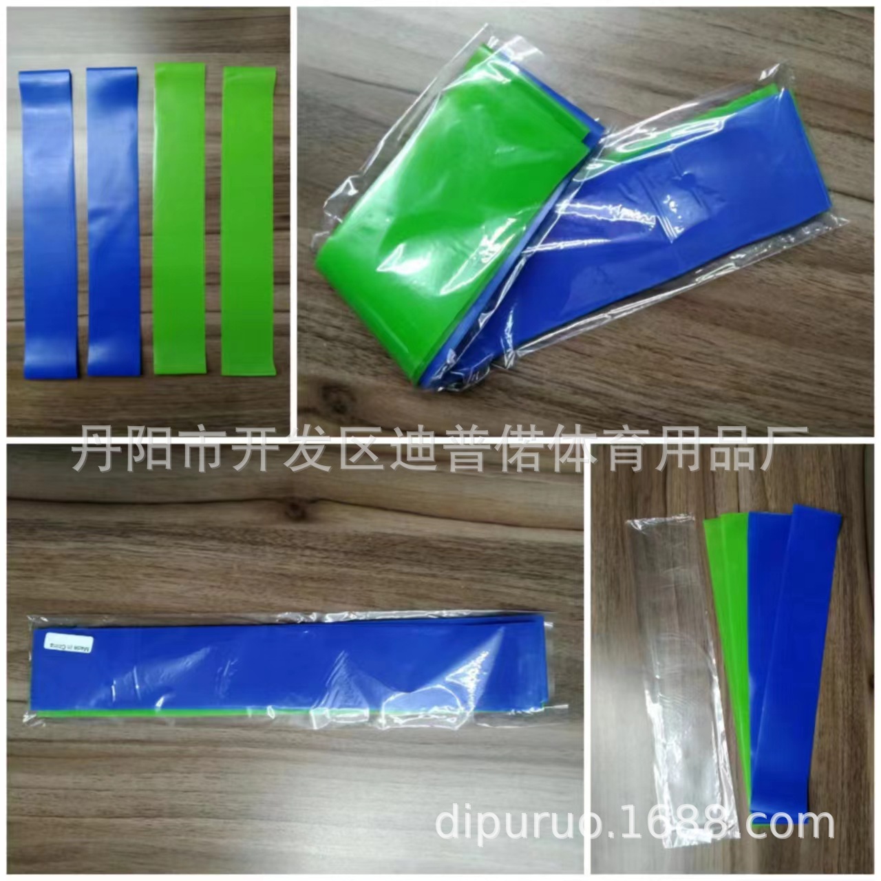 Children's ADHD Desk and Chair Fixed Strap Office Leg Fitness Belt Chair Leg Elasto Belt Pull Ring