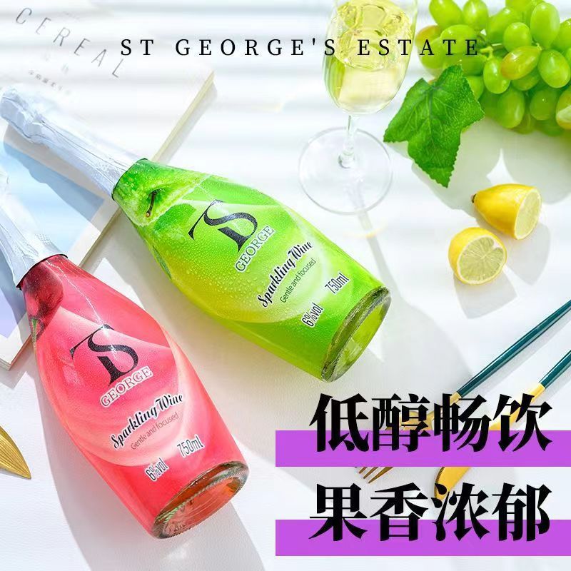 sparkling wine low alcohol sparkling wine wholesale whole box girls drink wine ladies fruit flavor high color value sweet wine wholesale