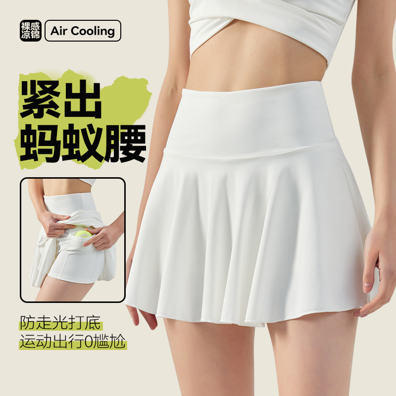 Кросс-бодерный однотонный фейковый юбка-двойка для женщин с высокой талией, контролем живота, защитой от обнажения, волнистая теннисная юбка, фитнес шорты