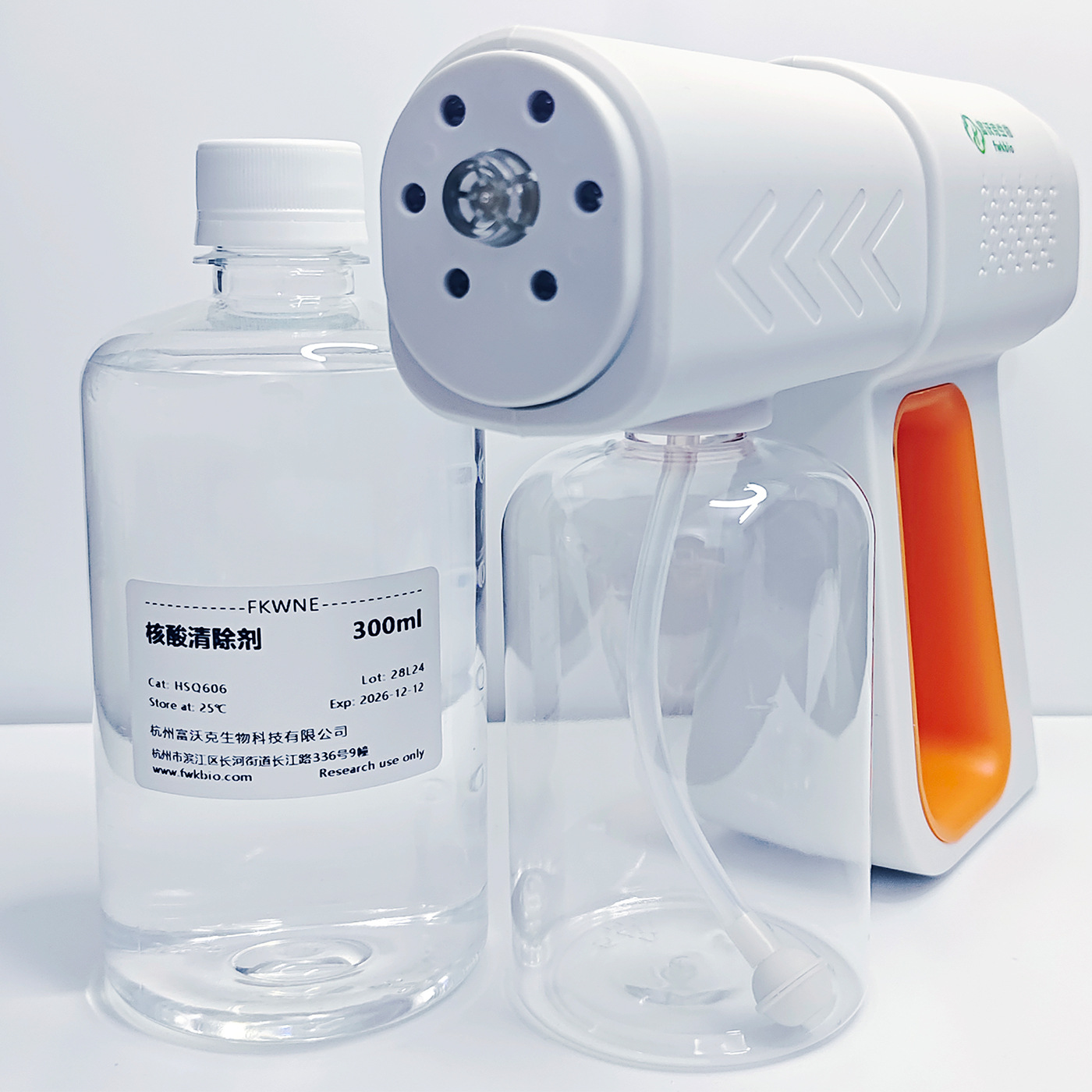 Nucleic Acid Pollution Remover Laboratory Cleaning Spray Pcr Aerosol Pollution Dna/Rna False Positive Plasmid