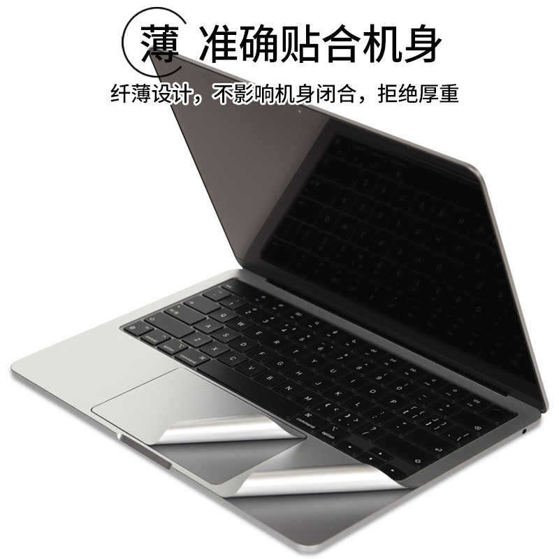 Suitable for 2025 Apple MacBook Pro14 shell film M4 dust pad A3112 computer protective film