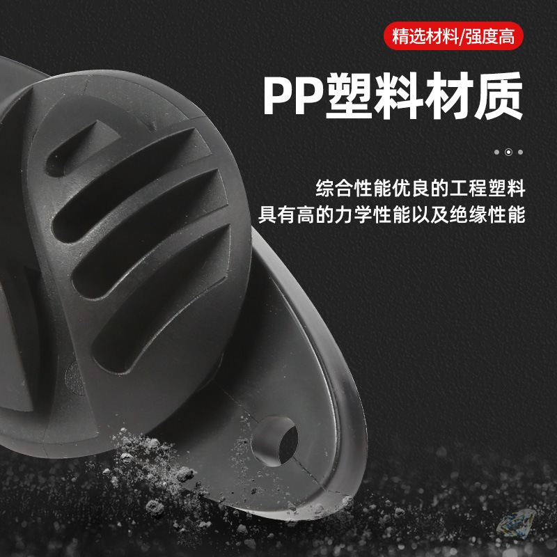 Factory Direct Supply bearing Rod hemisphere insulator high voltage electronic fence accessories hemispherical plastic insulator