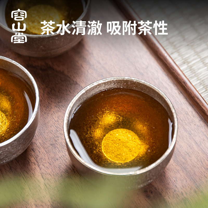 Rongshantang Pure Titanium Small Tea Cup Set Master Cup Tea Cup Outdoor Travel Portable Kung Fu Tea Cup Tea Bowl Tea Cup