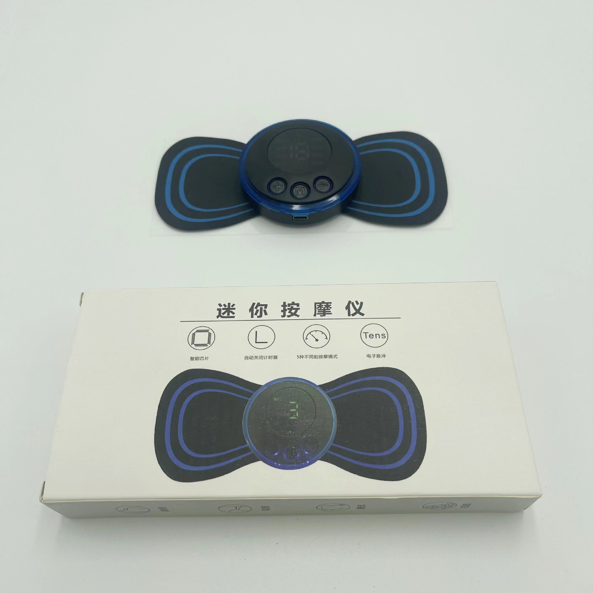 Cross-border spot cervical spine massage paste EMS mini cervical spine massage electronic pulse shoulder neck massager manufacturers