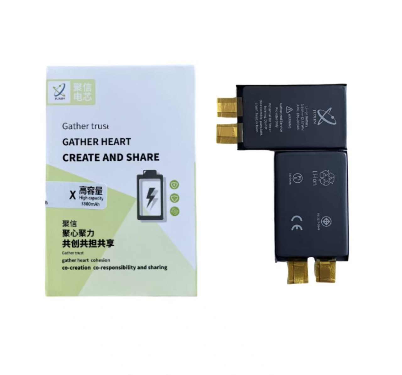 Juxin Super-Capacity Battery Cell Is Suitable for Apple Iponex Battery Cell Transplantation Without Pop-Up Windows