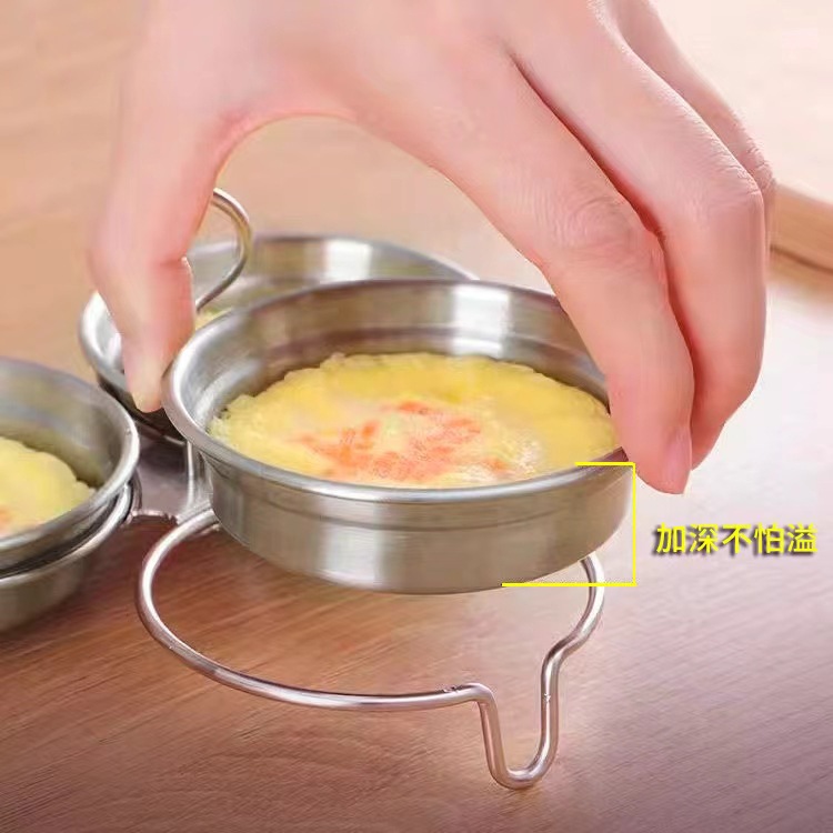 Children's Breakfast Stainless Steel Egg Cooker Household Mini Multi-Functional Heart-Shaped Egg Steamer Boiled Egg Stew Artifact