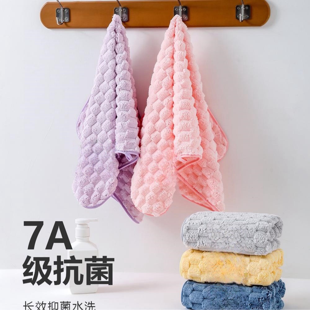 Towel Cloud Velvet Face Wash 7A Antibacterial, Anti-Mite, Soft, Breathable and Absorbent Household Thickeneded Face Towel, Soft and Waxy