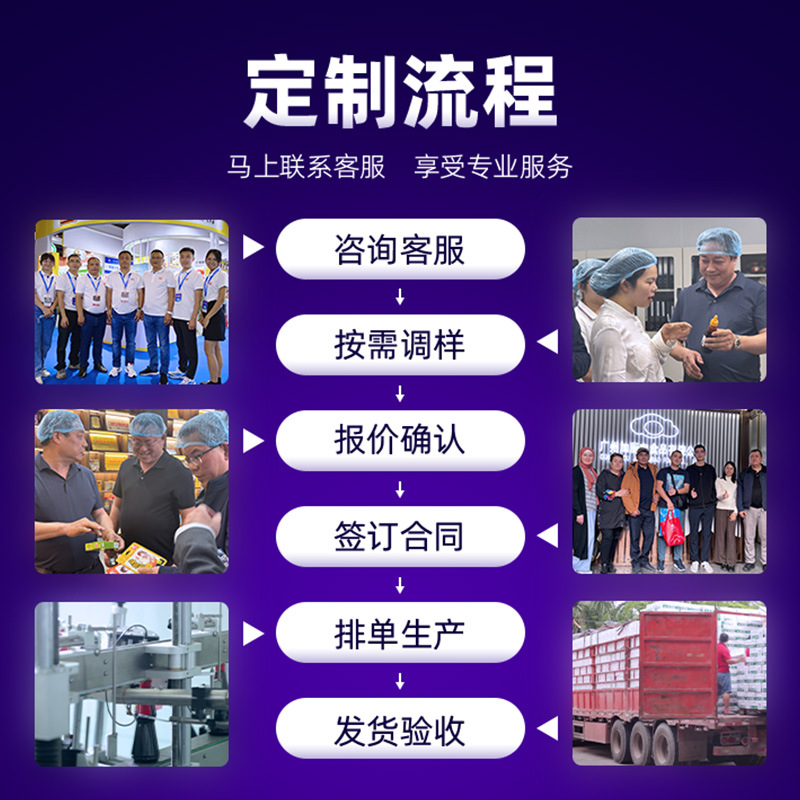 Jiachubao Brewed Rice Vinegar 0 Added Edible Vinegar Without Blending Craft Vinegar Seasoning Wholesale Custom