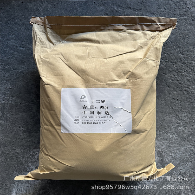 Sanxin Succinic Acid 99% 25Kg/Bag Deli Chemical