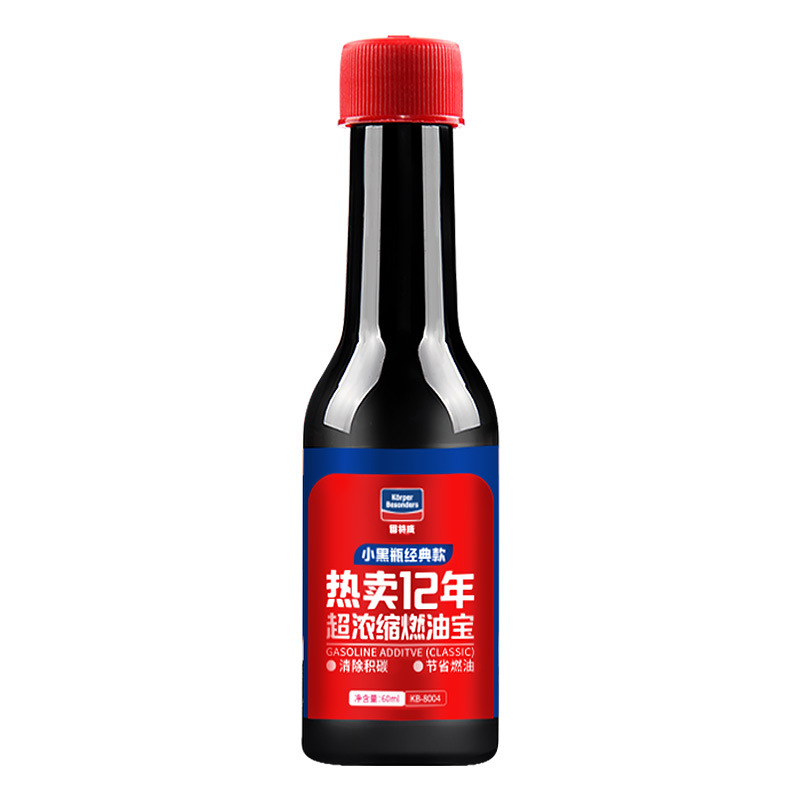 Genuine Goodway Fuel Additives Wholesale Gasoline Fuel Treasure Car Carbon Deposit Remover Cleaner Fuel-Saving Engine