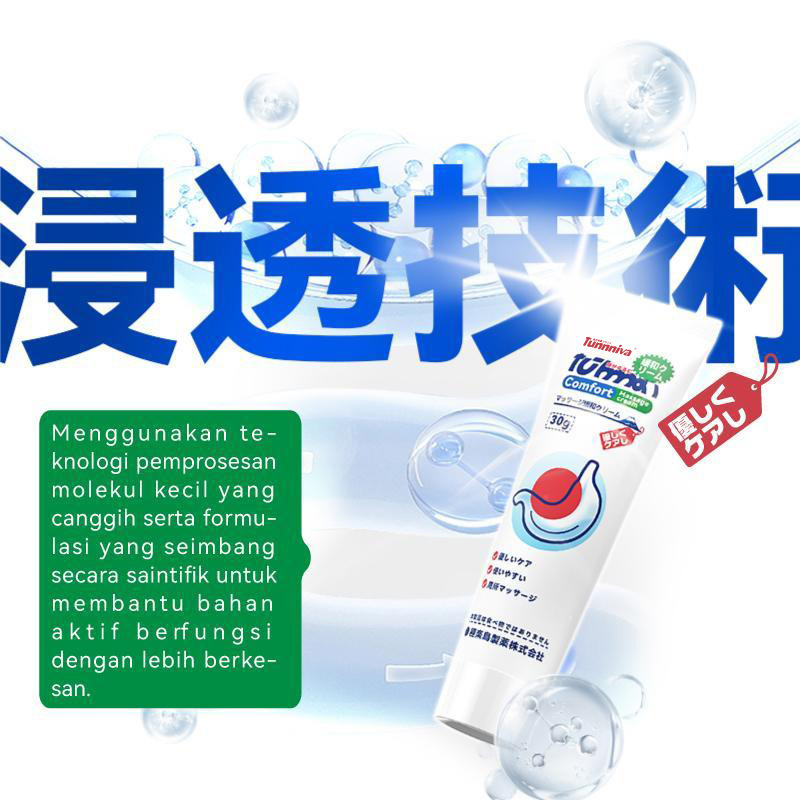 Cross-Border Best-Selling Herbal Massage Care Cream Daily Mild Moisturizing Multi-Effect Body Care Massage Care Cream