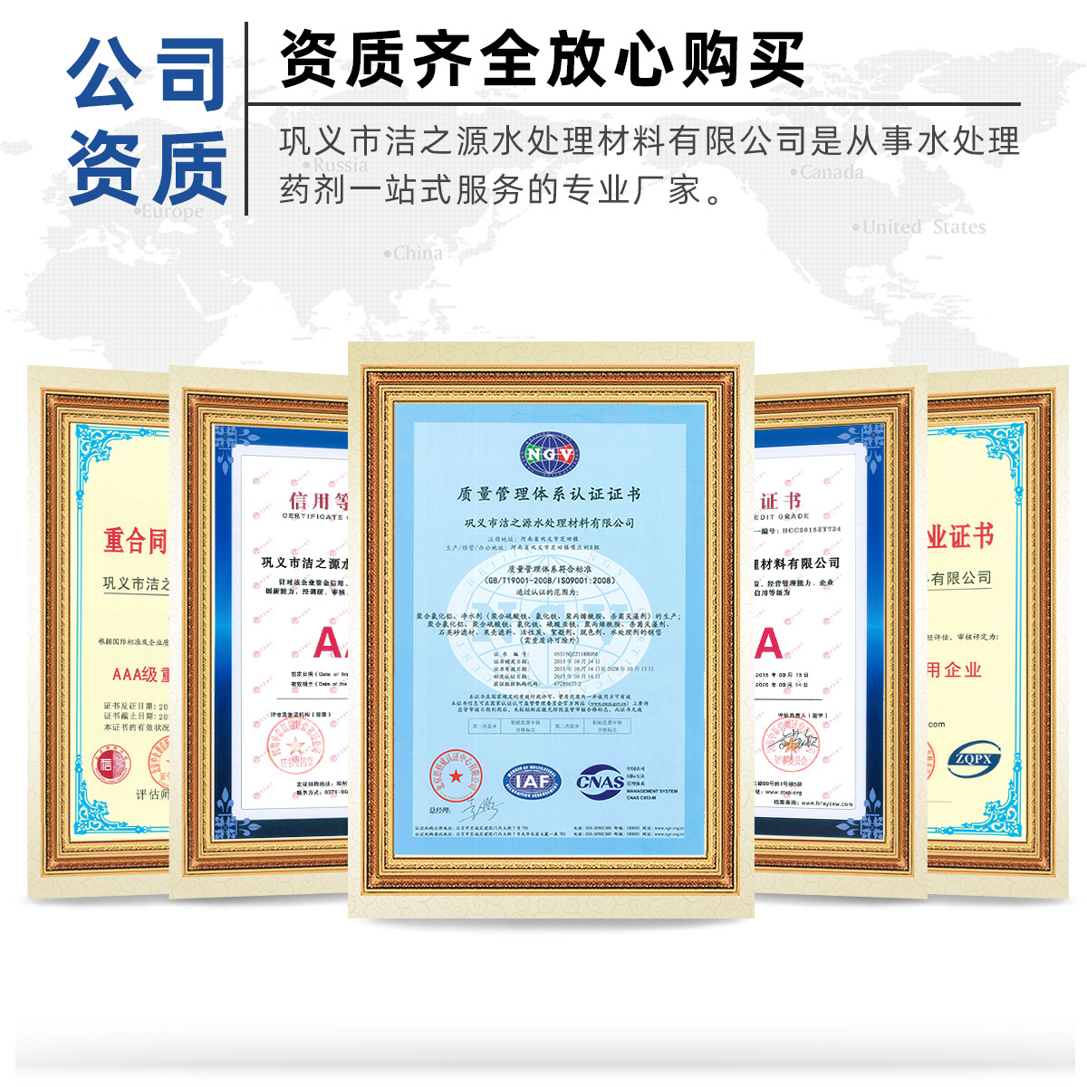 In stock wholesale sodium polyacrylate industrial grade sodium polyacrylate polymer high viscosity thickener