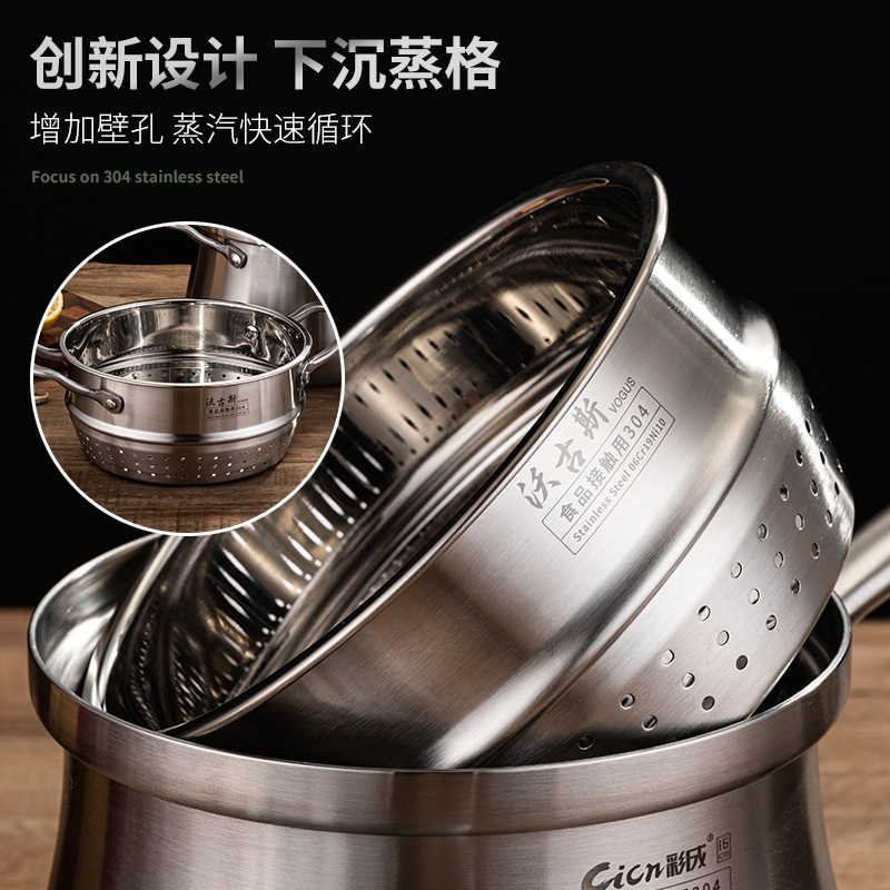 Strict selection new three-layer steel thickened soup pot gift 304 stainless steel induction cooker gas universal large capacity soup pot