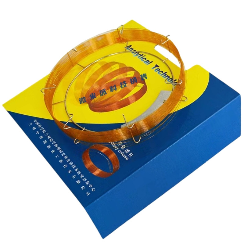 Zhongkaidi SE-54 Gas Chromatography Column Weak Polar Methylpolysiloxane Analysis Column Lanhua Institute Capillary Column