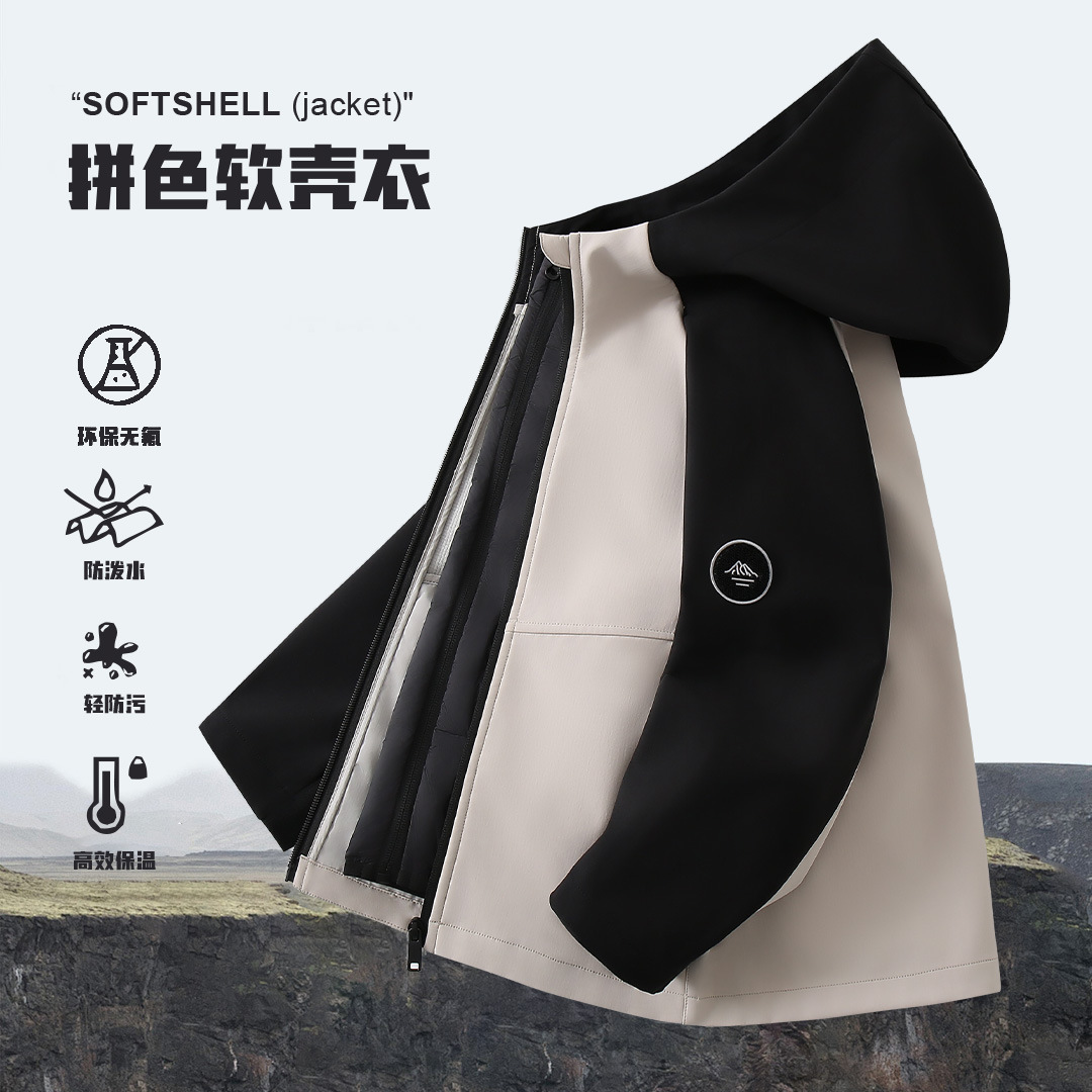 Banji 2025 Autumn/Winter New Softshell Jacket Outdoor Boys' Windproof Sports Coat Girls' Warm Fleece Jacket